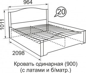 Кровать с латами Виктория 1400*2000 в Лесном - lesnoy.ok-mebel.com | фото 3