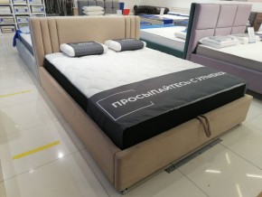 Кровать Стелла Решетка+ПМ (1400) *БЕЗ ДНА в Лесном - lesnoy.ok-mebel.com | фото 5