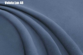 Кровать Стелла Решетка+ПМ+Дно (1600) в Лесном - lesnoy.ok-mebel.com | фото 32