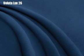 Кровать Тиана Решетка+ПМ+Дно (1200) в Лесном - lesnoy.ok-mebel.com | фото 25