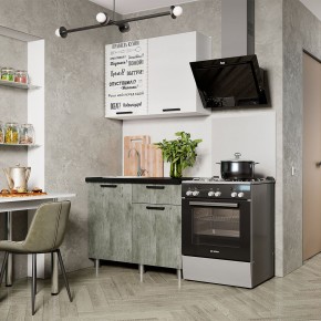 Кухня Ева 1.0 м (Правила дома) в Лесном - lesnoy.ok-mebel.com | фото