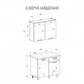Кухня Ева 1.0 м (Правила дома) в Лесном - lesnoy.ok-mebel.com | фото 3