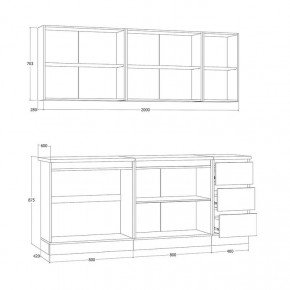 Кухня Хилтон 2.0 м (Дуб Крафт Золотой/Графит/Дуб Вотан) в Лесном - lesnoy.ok-mebel.com | фото 3