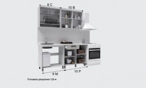 Кухня Кантри 1.6 Готовое решение столешница 38мм в Лесном - lesnoy.ok-mebel.com | фото 2