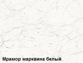 Кухня Вегас Кварц Грей софт (2400) в Лесном - lesnoy.ok-mebel.com | фото 3