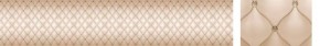 Кухонный фартук Текстура 102 МДФ матовый (3000) в Лесном - lesnoy.ok-mebel.com | фото 1