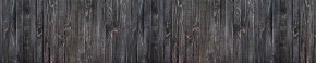 Кухонный фартук Текстура 151 МДФ матовый (3000) в Лесном - lesnoy.ok-mebel.com | фото 1