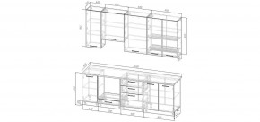 Кухонный гарнитур Белый Глянец 2400 h950 (Стол. 26мм) в Лесном - lesnoy.ok-mebel.com | фото 2