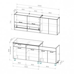 Кухонный гарнитур Босфор (Дуб Венге/Дуб Сонома) 2000 в Лесном - lesnoy.ok-mebel.com | фото 2