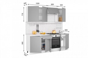 Кухонный гарнитур Кельн 2100 (софт карамель) в Лесном - lesnoy.ok-mebel.com | фото 2