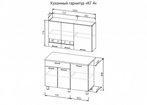 Кухонный гарнитур КГ-4 (1200) Белый/Дуб Сонома в Лесном - lesnoy.ok-mebel.com | фото 3