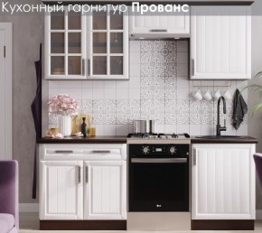 Кухонный гарнитур Прованс (2.0м) в Лесном - lesnoy.ok-mebel.com | фото 3