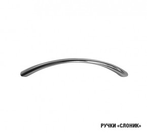 Кухня Симона Демо 1700 (Венга/Дуб Сонома) в Лесном - lesnoy.ok-mebel.com | фото 10