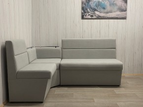 Кухонный уголок УЮТ низкий сектор (ППУ) велюр Veluta Lux 12 в Лесном - lesnoy.ok-mebel.com | фото 3