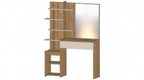 ЛЕНОРА Спальный гарнитур (модульный) кашемир в Лесном - lesnoy.ok-mebel.com | фото 6