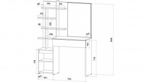ЛЕНОРА Спальный гарнитур (модульный) кашемир в Лесном - lesnoy.ok-mebel.com | фото 7