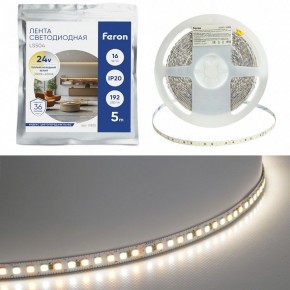 Лента светодиодная Feron LS504 51835 в Лесном - lesnoy.ok-mebel.com | фото 2