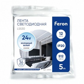 Лента светодиодная Feron LS530 48968 в Лесном - lesnoy.ok-mebel.com | фото 4