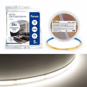 Лента светодиодная Feron LS530 48969 в Лесном - lesnoy.ok-mebel.com | фото 2