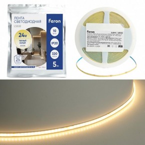 Лента светодиодная Feron LS532 51844 в Лесном - lesnoy.ok-mebel.com | фото 2