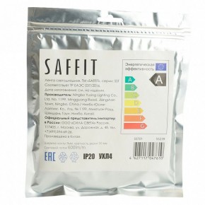 Лента светодиодная Feron Saffit SST01 55239 в Лесном - lesnoy.ok-mebel.com | фото 7