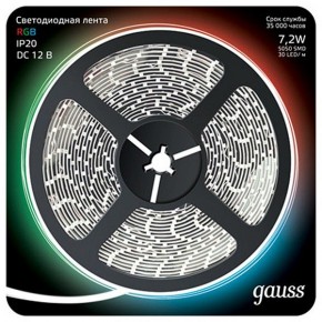 Лента светодиодная Gauss Gauss 312000407 в Лесном - lesnoy.ok-mebel.com | фото