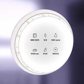 Лента светодиодная Maytoni Led strip 10116 в Лесном - lesnoy.ok-mebel.com | фото 2