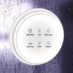 Лента светодиодная Maytoni Led strip 10119 в Лесном - lesnoy.ok-mebel.com | фото 2