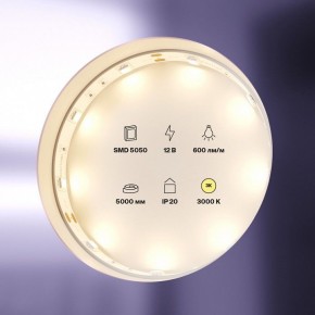 Лента светодиодная Maytoni Led strip 10120 в Лесном - lesnoy.ok-mebel.com | фото 2