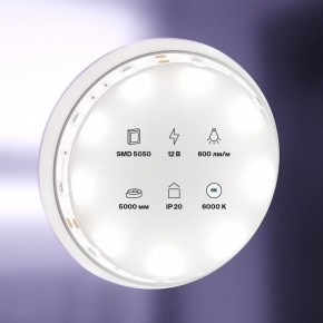 Лента светодиодная Maytoni Led strip 10122 в Лесном - lesnoy.ok-mebel.com | фото 2