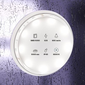 Лента светодиодная Maytoni Led strip 10125 в Лесном - lesnoy.ok-mebel.com | фото 2