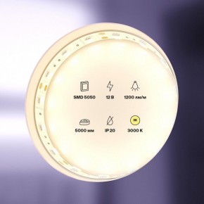 Лента светодиодная Maytoni Led strip 10128 в Лесном - lesnoy.ok-mebel.com | фото 2