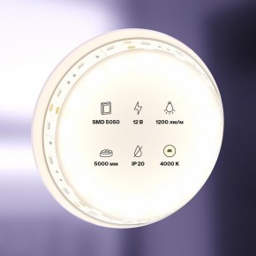 Лента светодиодная Maytoni Led strip 10129 в Лесном - lesnoy.ok-mebel.com | фото 2