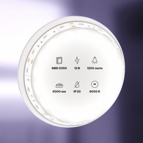 Лента светодиодная Maytoni Led strip 10130 в Лесном - lesnoy.ok-mebel.com | фото 2