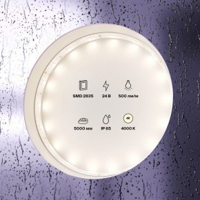 Лента светодиодная Maytoni Led strip 10140 в Лесном - lesnoy.ok-mebel.com | фото 2