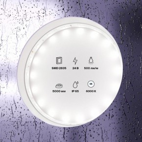 Лента светодиодная Maytoni Led strip 10141 в Лесном - lesnoy.ok-mebel.com | фото 2