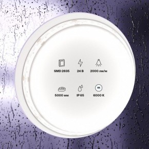 Лента светодиодная Maytoni Led strip 10159 в Лесном - lesnoy.ok-mebel.com | фото 2