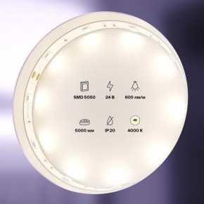 Лента светодиодная Maytoni Led strip 10161 в Лесном - lesnoy.ok-mebel.com | фото 2
