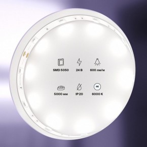 Лента светодиодная Maytoni Led strip 10162 в Лесном - lesnoy.ok-mebel.com | фото 2