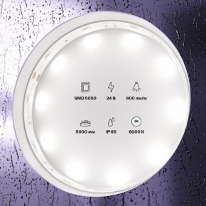 Лента светодиодная Maytoni Led strip 10165 в Лесном - lesnoy.ok-mebel.com | фото 2