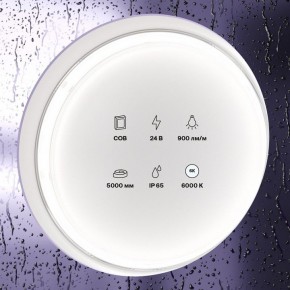 Лента светодиодная Maytoni Led strip 10187 в Лесном - lesnoy.ok-mebel.com | фото 3