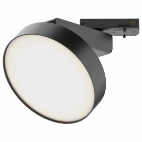 Лента светодиодная Maytoni Led strip 20003 в Лесном - lesnoy.ok-mebel.com | фото