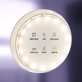 Лента светодиодная Maytoni Led strip 20008 в Лесном - lesnoy.ok-mebel.com | фото 2