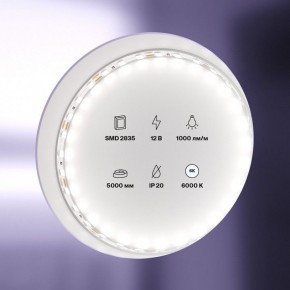 Лента светодиодная Maytoni Led strip 20012 в Лесном - lesnoy.ok-mebel.com | фото 2