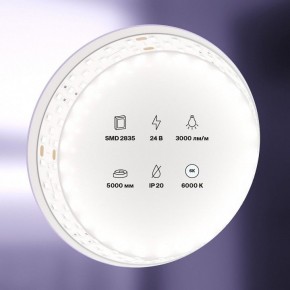 Лента светодиодная Maytoni Led strip 20033 в Лесном - lesnoy.ok-mebel.com | фото 2
