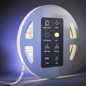 Лента светодиодная Maytoni Ultra 201215 в Лесном - lesnoy.ok-mebel.com | фото 3