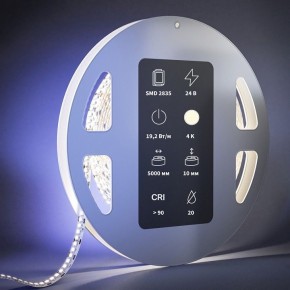 Лента светодиодная Maytoni Ultra 201216 в Лесном - lesnoy.ok-mebel.com | фото 3