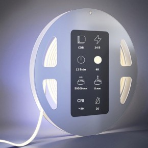 Лента светодиодная Maytoni Ultra 201222 в Лесном - lesnoy.ok-mebel.com | фото 3