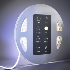 Лента светодиодная Maytoni Ultra 201225 в Лесном - lesnoy.ok-mebel.com | фото 3