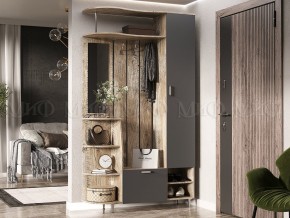 ЛИКА №2 Прихожая ЛДСП (графит/дуб юкон) в Лесном - lesnoy.ok-mebel.com | фото